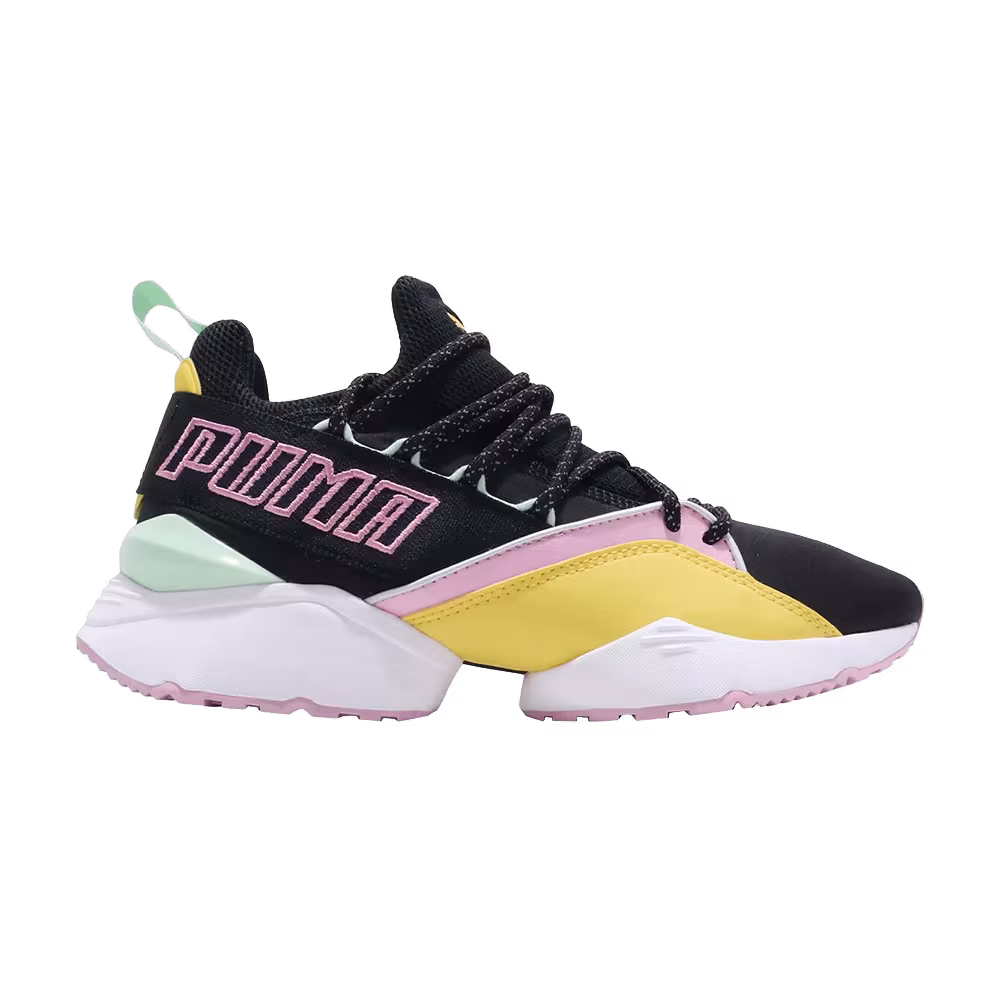 Puma Women's Muse Maia TZ Blazing Yellow