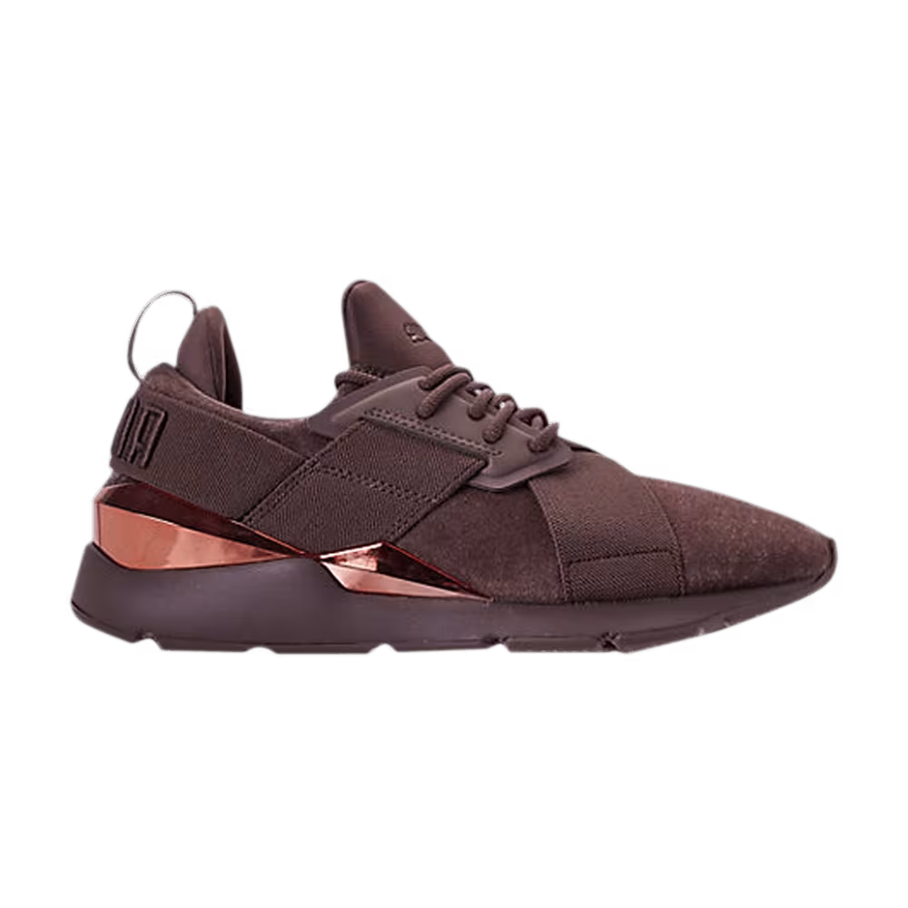 Puma Women's Muse Lunar Glow