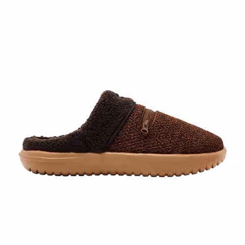 Nike Burrow SE 'Cacao Wow Dark Cinder'