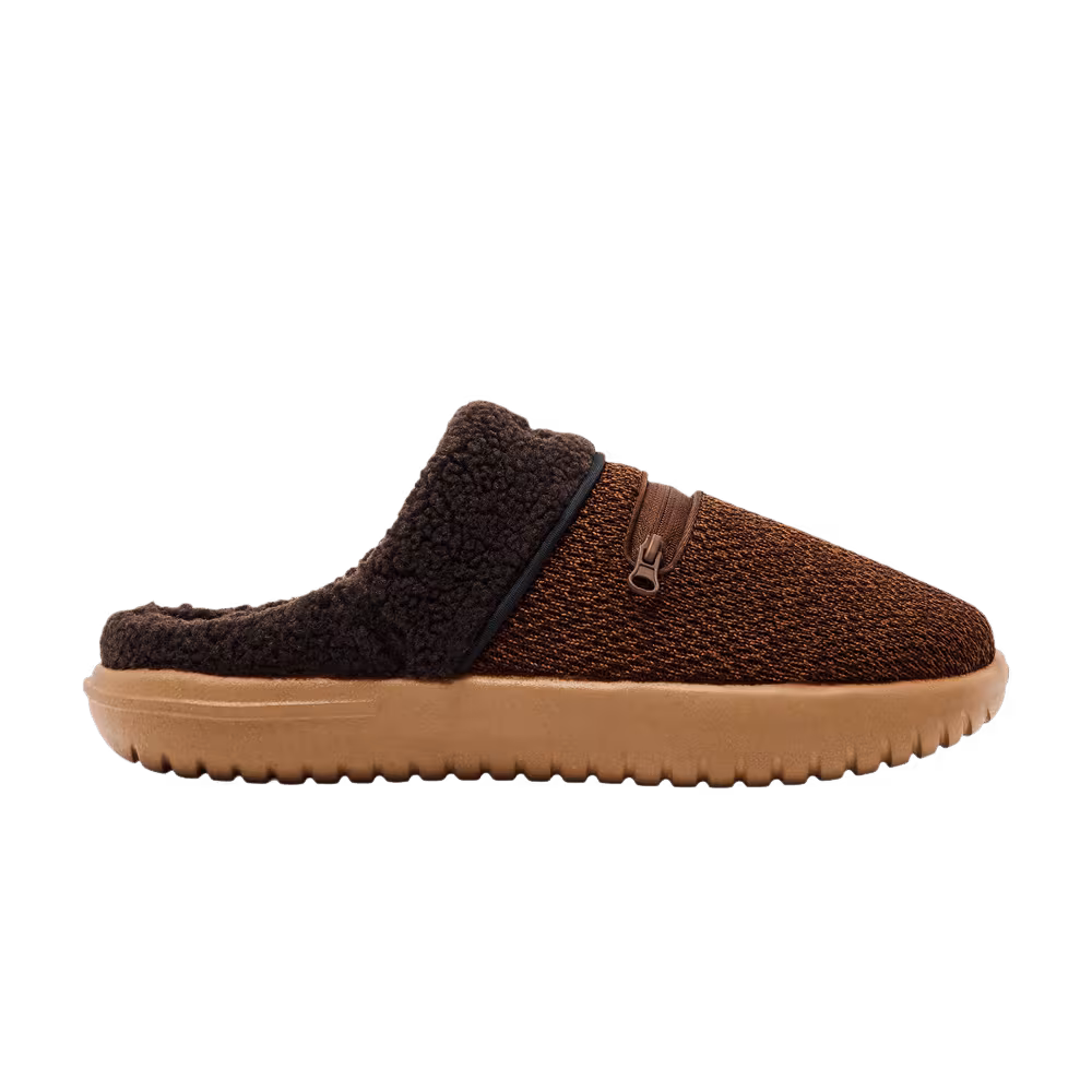 Nike Burrow SE Cacao Wow Dark Cinder