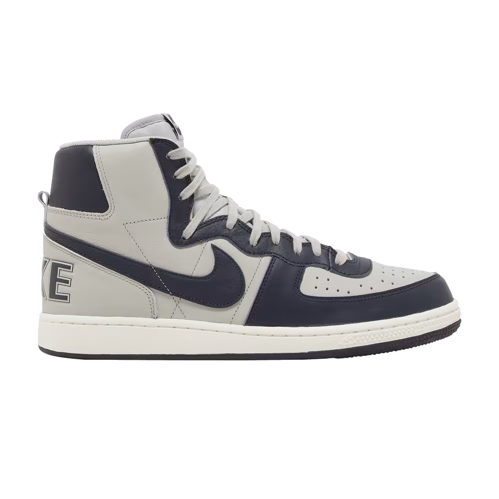 Nike Terminator High Georgetown