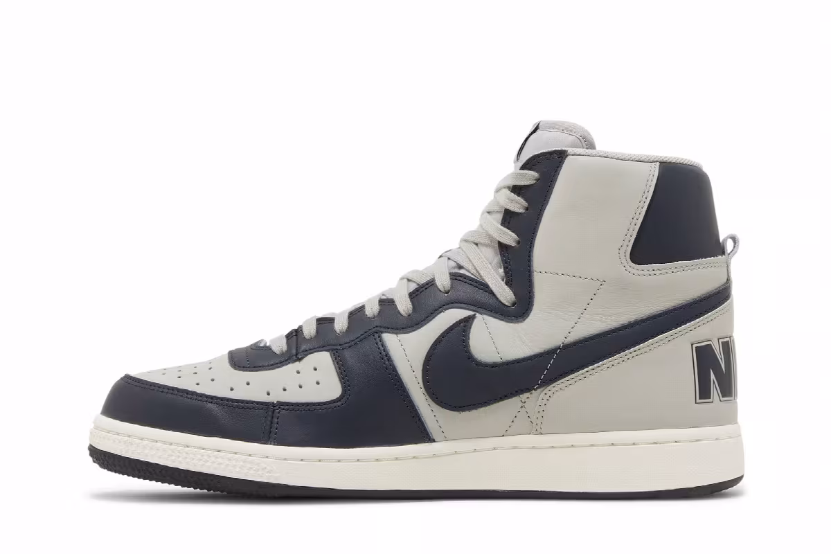 Nike Terminator High Georgetown, view 4