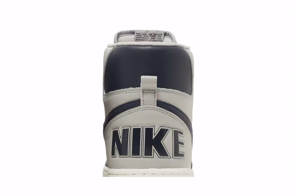 Nike Terminator High Georgetown, view 8