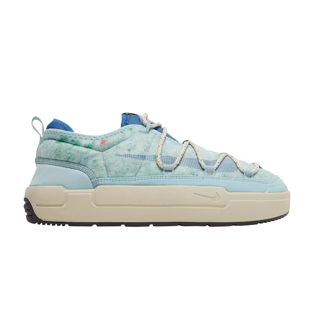 Nike Offline Pack Ocean Cube Sanddrift