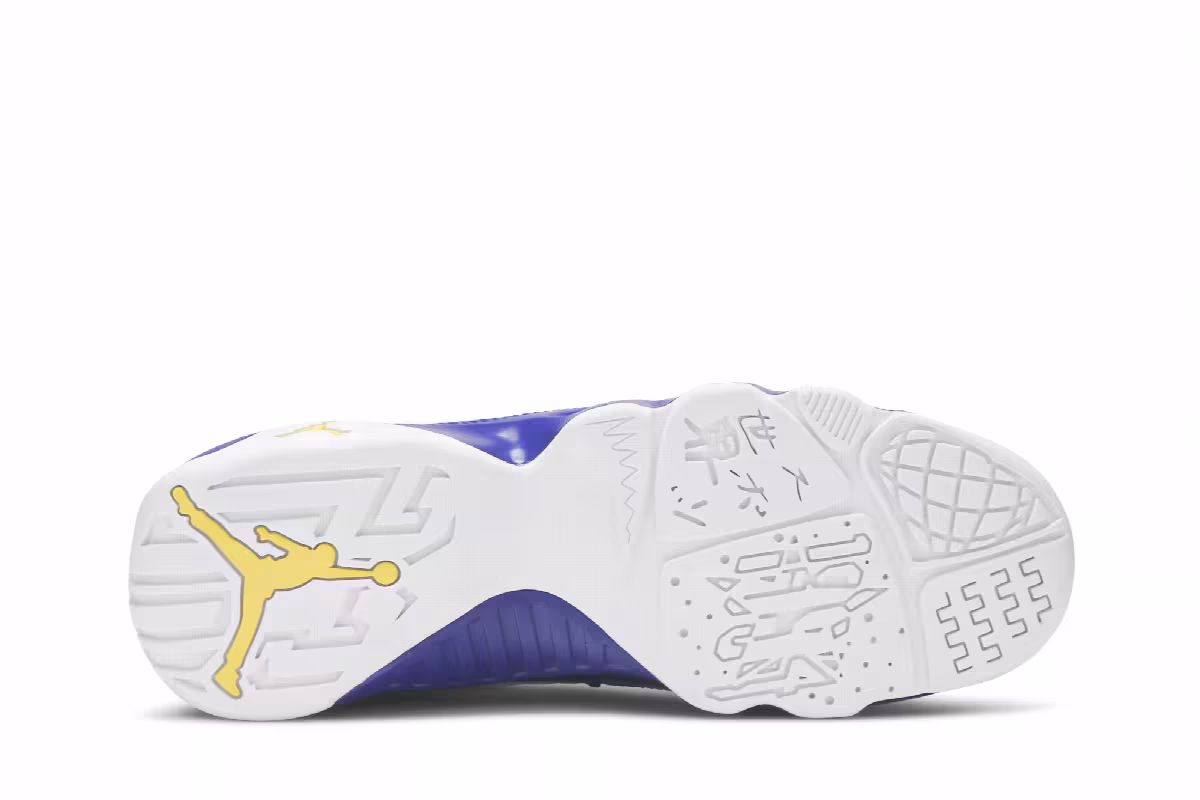 Air Jordan 9 BG Kobe, view 5
