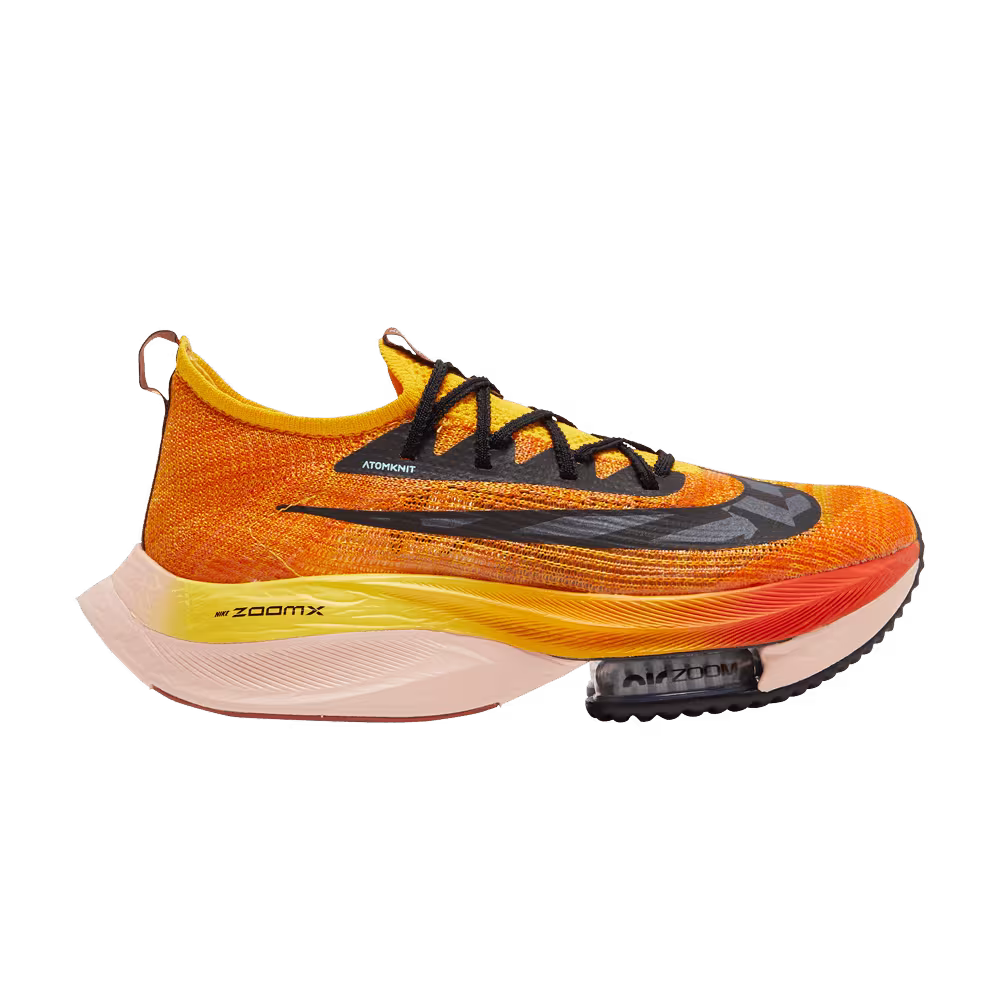 Nike Air Zoom Alphafly NEXT% Ekiden Zoom Pack