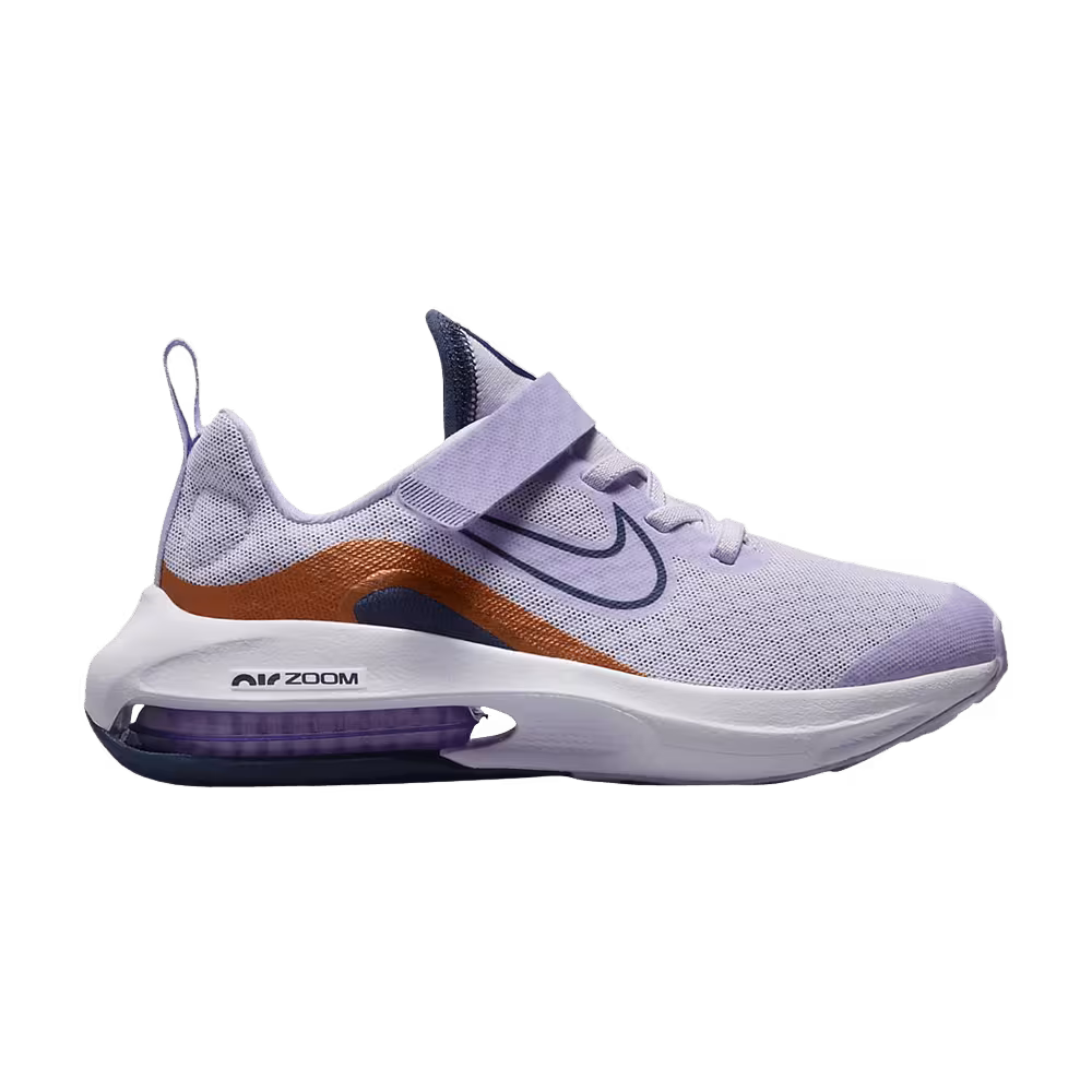 Nike Air Zoom Arcadia PS Barely Grape Metallic Copper