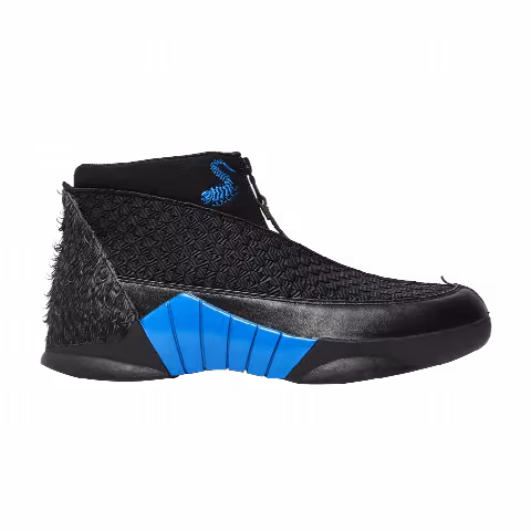 Laika x Air Jordan 15 Retro 'Kubo and the Two Strings'