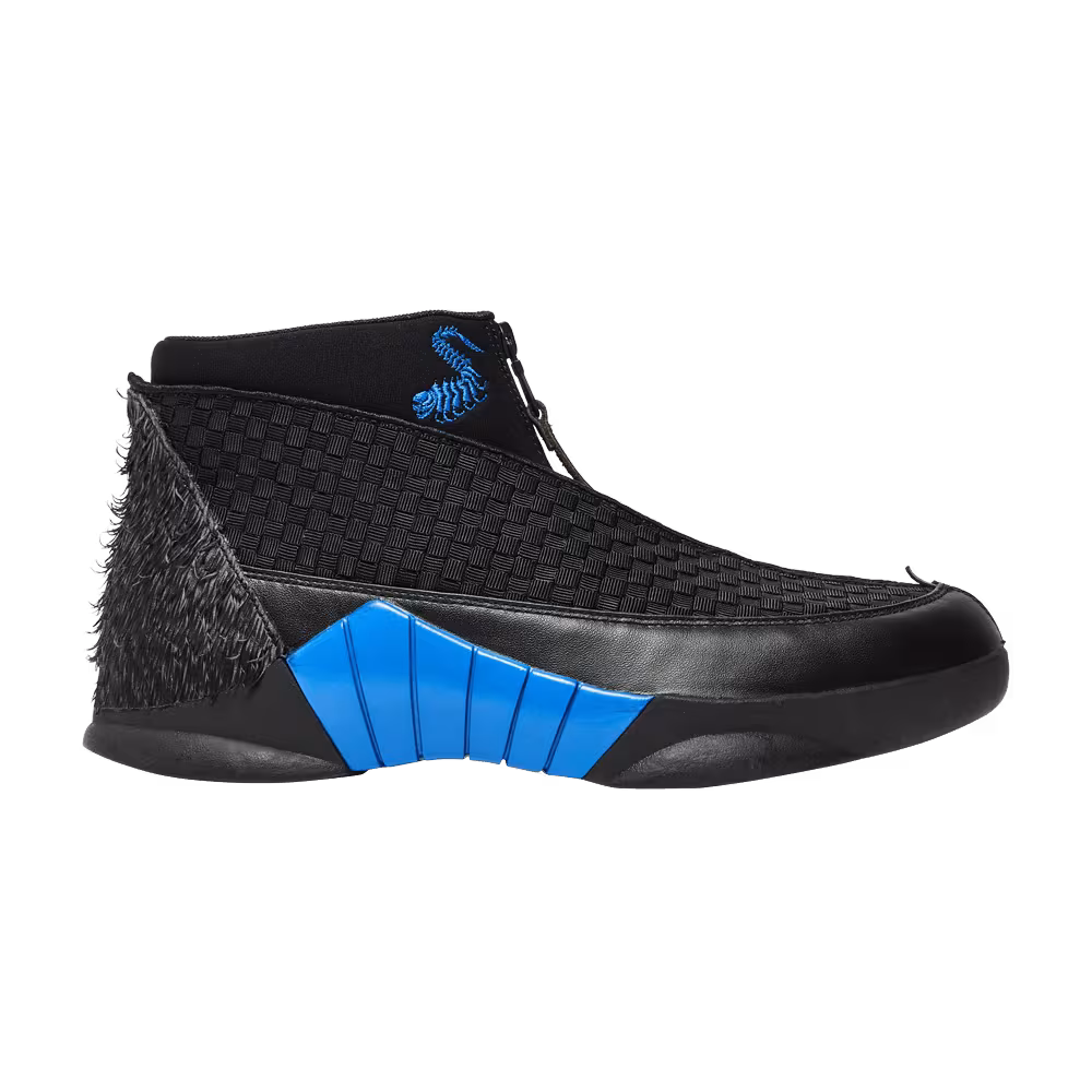 Laika x Air Jordan 15 Kubo and the Two Strings