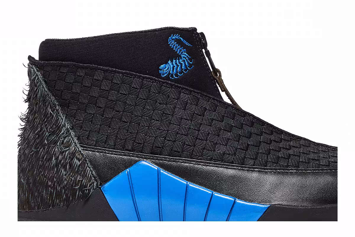 Laika x Air Jordan 15 Kubo and the Two Strings, view 3