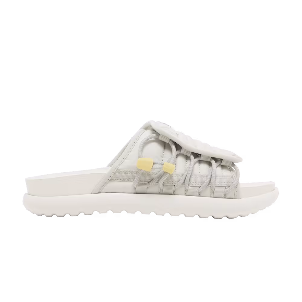 Nike Women's Asuna 2 Slide Light Bone Lemon Wash