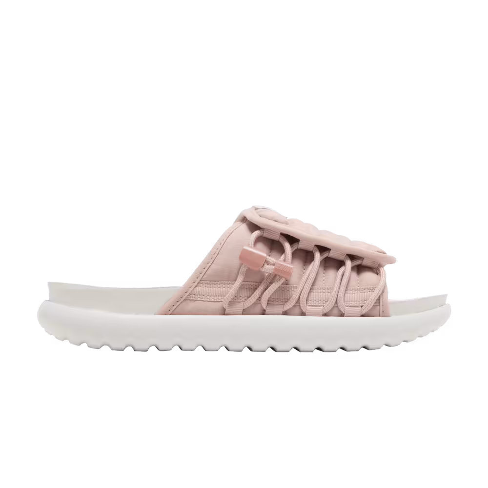 Nike Women's Asuna 2 Slide Pink Oxford
