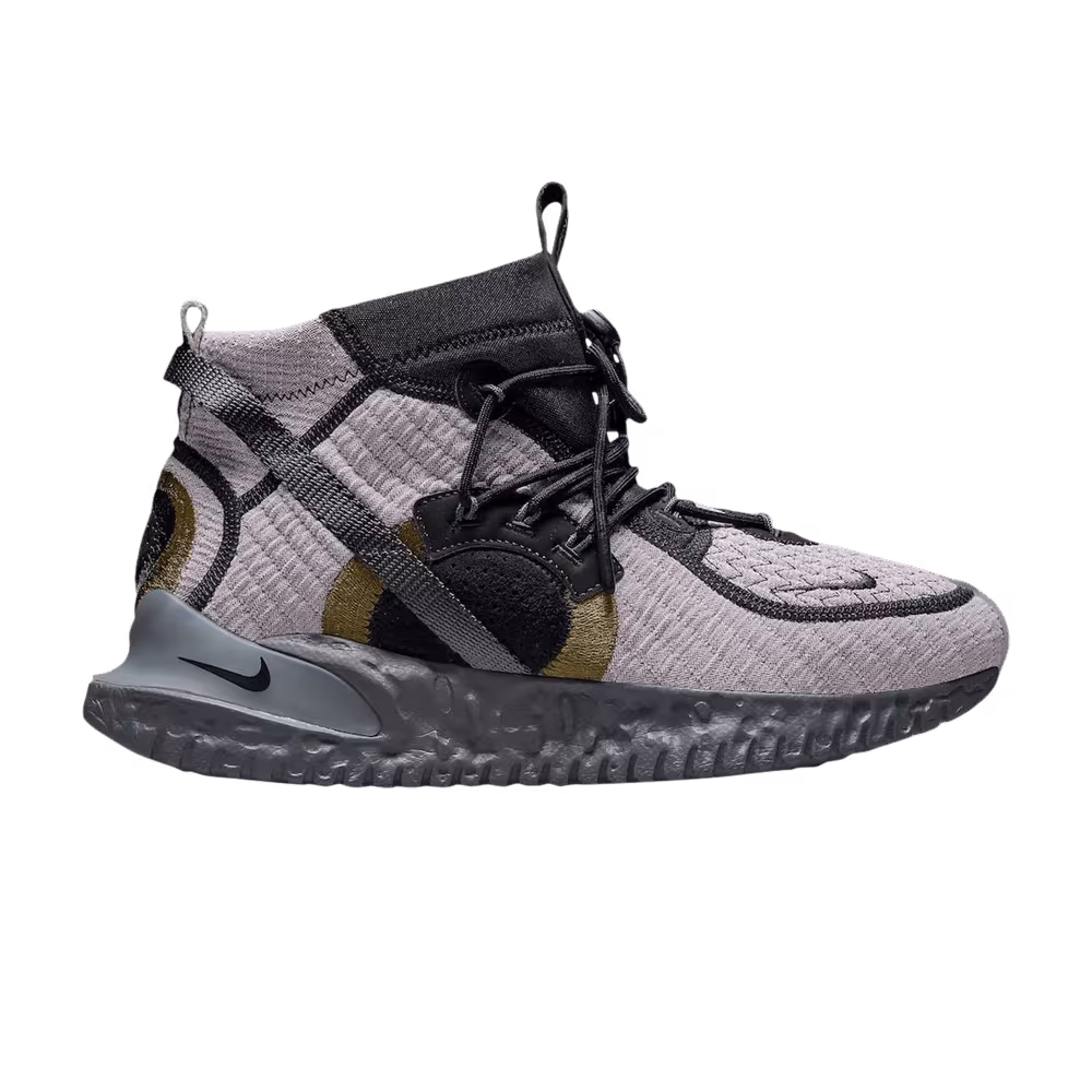 Nike ISPA Flow 2020 SE Smokey Mauve