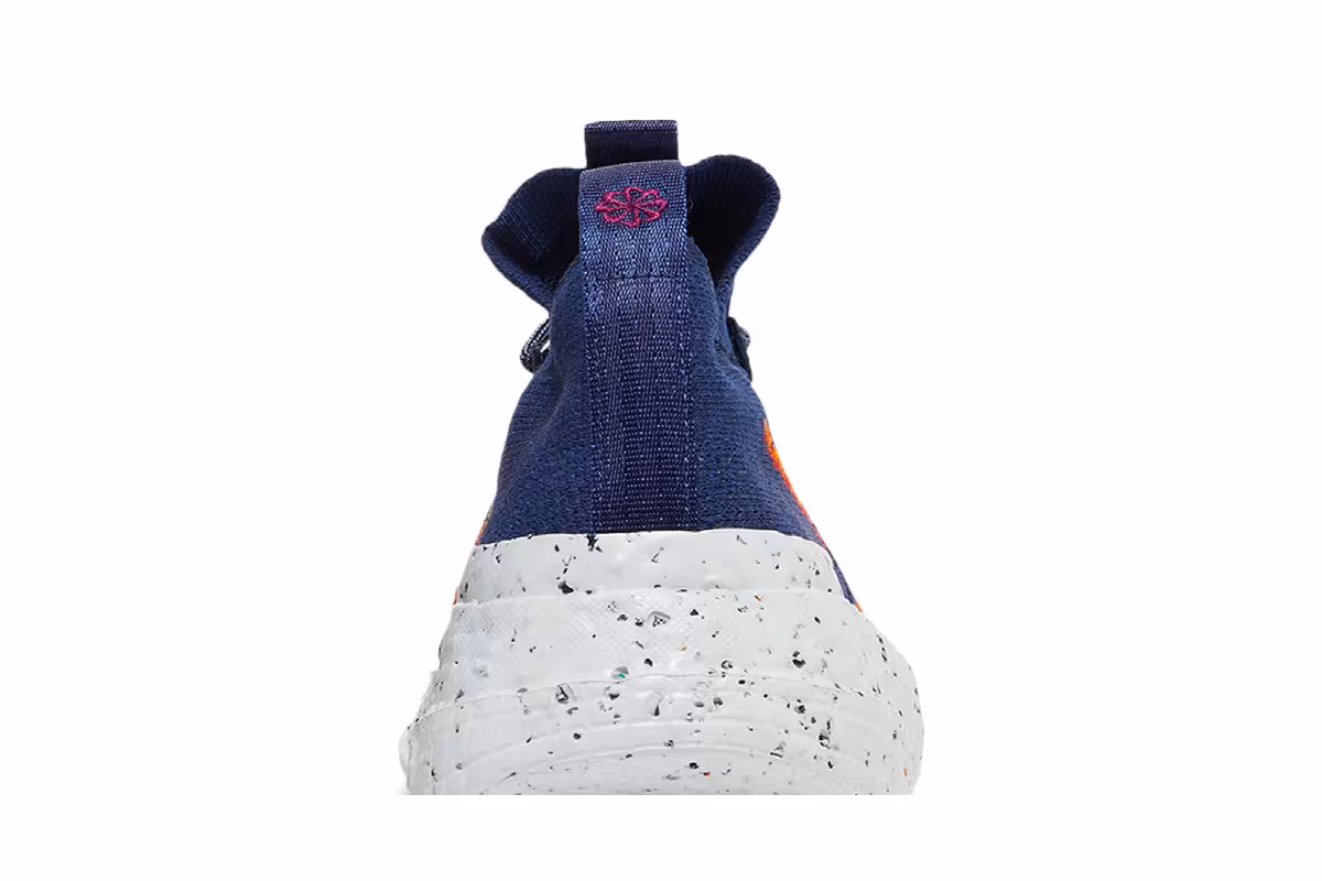 Nike Space Hippie 01 Midnight Navy Magma Orange, view 8