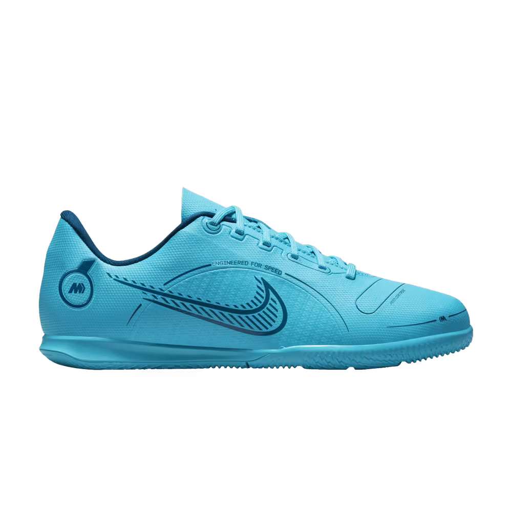 Nike Vapor 14 Club IC GS Blueprint Pack