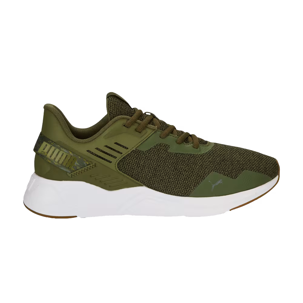 Puma Disperse XT 2 Tiger Camo - Green Moss Asphalt