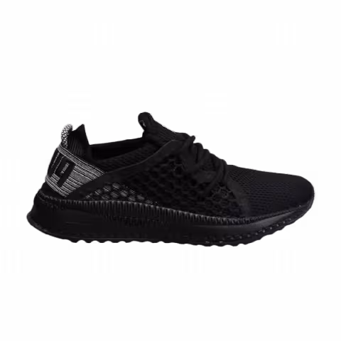 Puma Tsugi Netfit