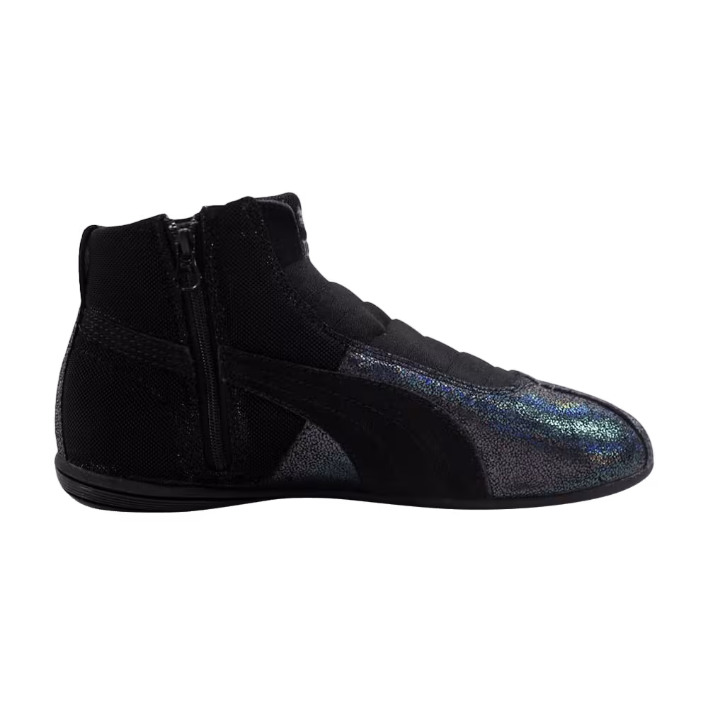 Puma Women's Eskiva Mid Deep Summer