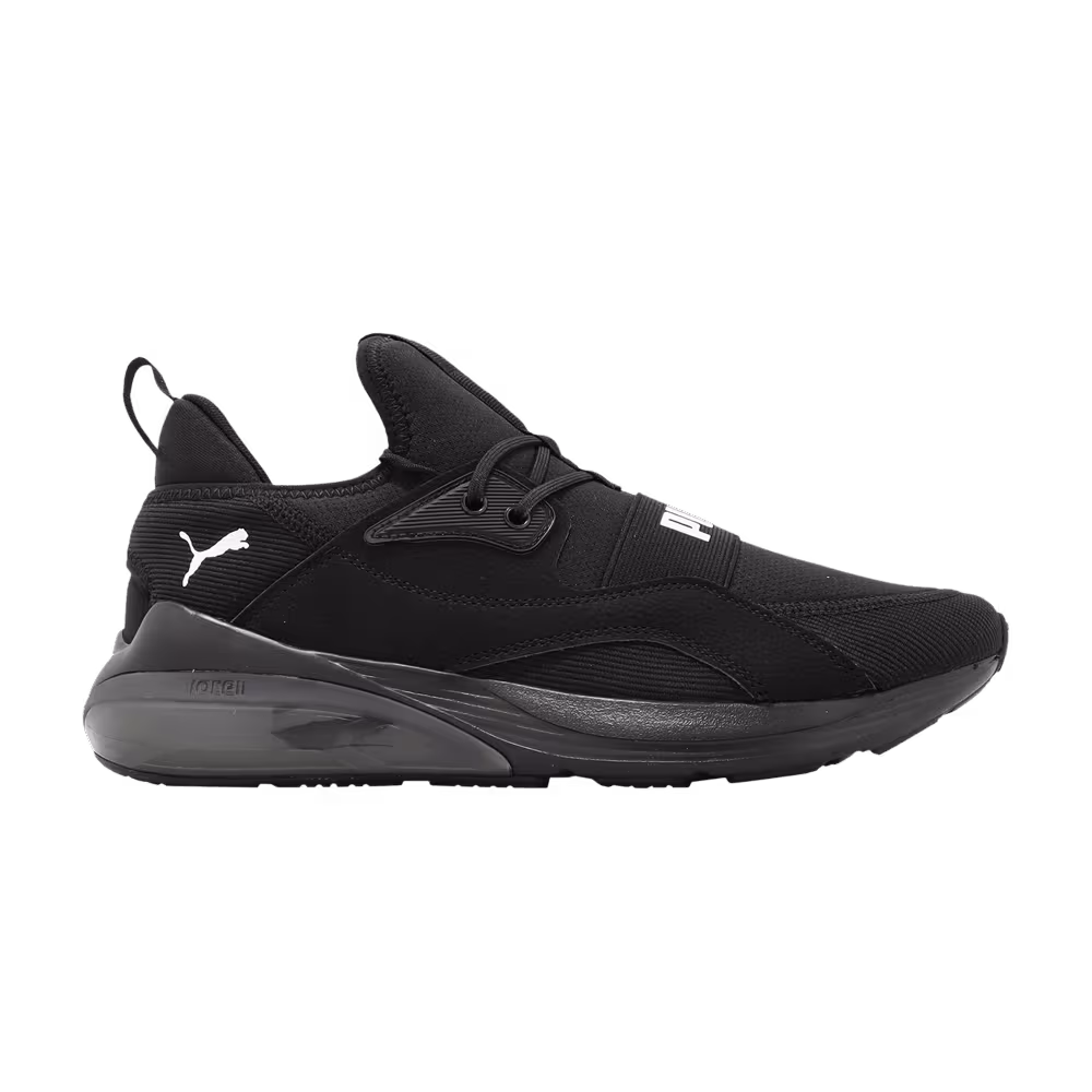 Puma Cell Vive Intake Black Grey