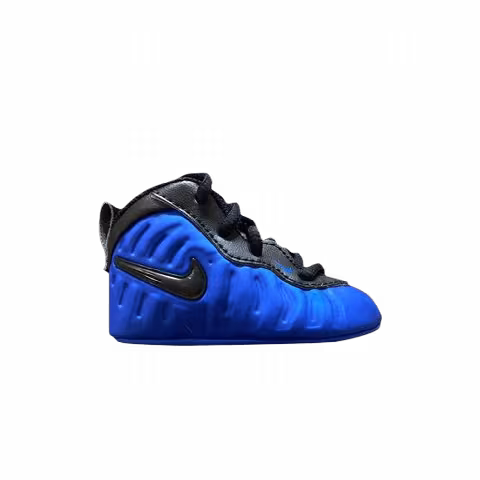 Nike Little Posite Pro CB 'Hyper Cobalt'