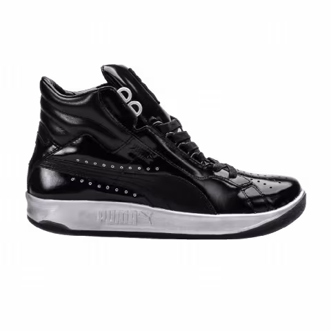 Meek Mill x Puma Challenge 'Silver'