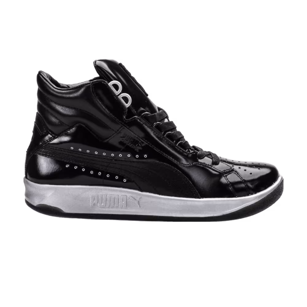 Meek Mill x Puma Challenge Silver