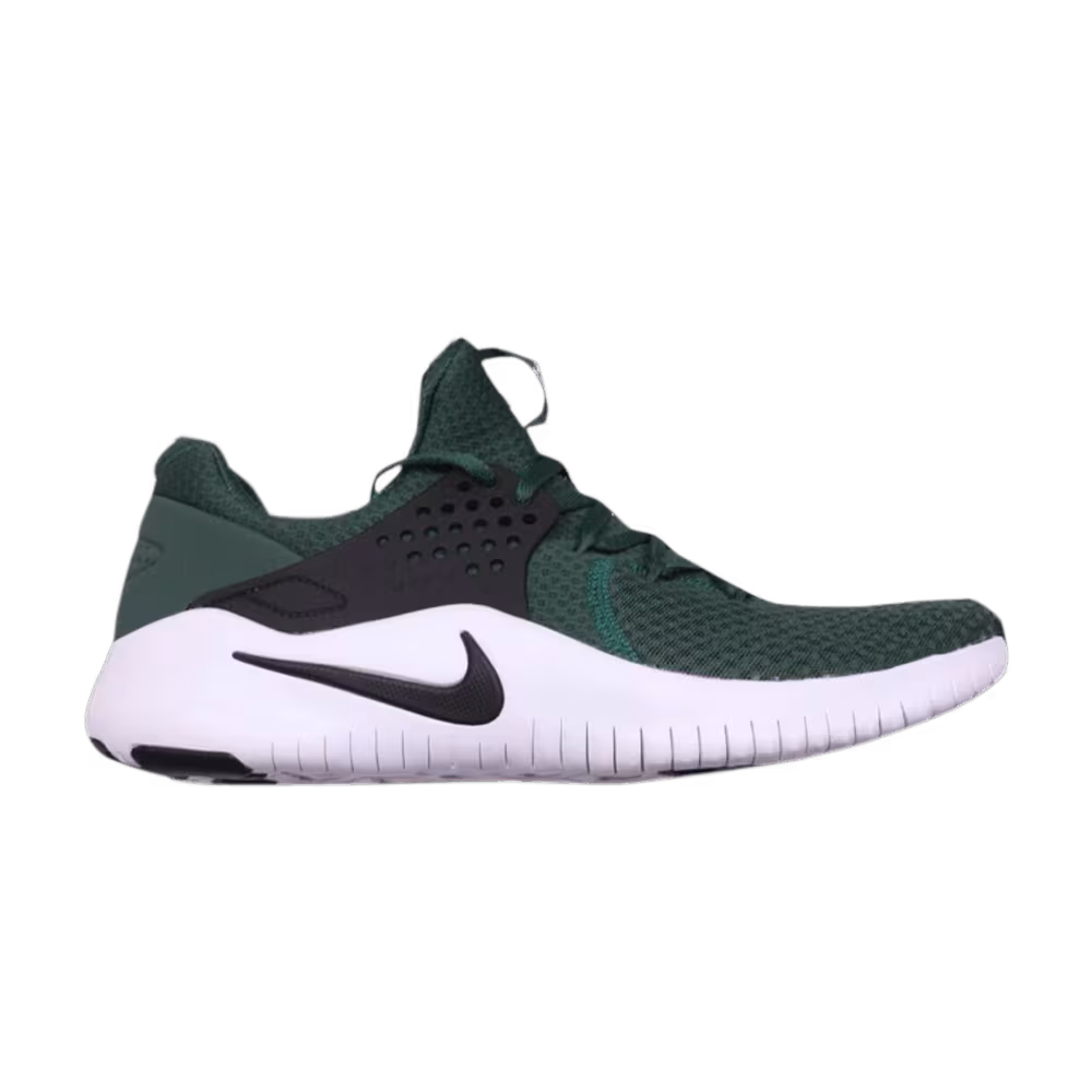 Nike Free TR8 TB Desert Forest