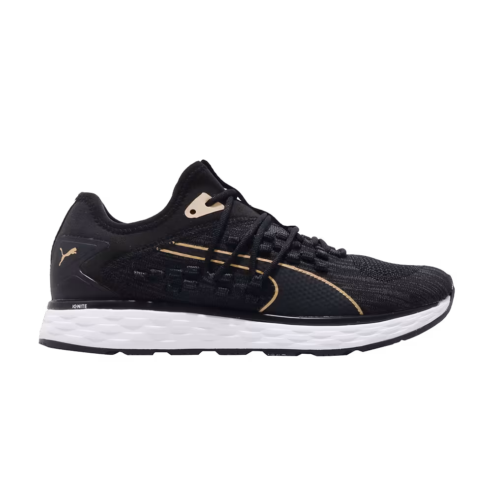 Puma Speed 600 Fusefit Taos Taupe