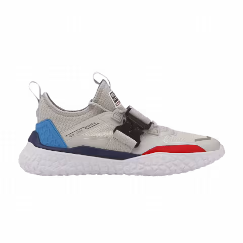 BMW Motorsport x Puma Hi OCTN 'Grey Violet Blueprint'