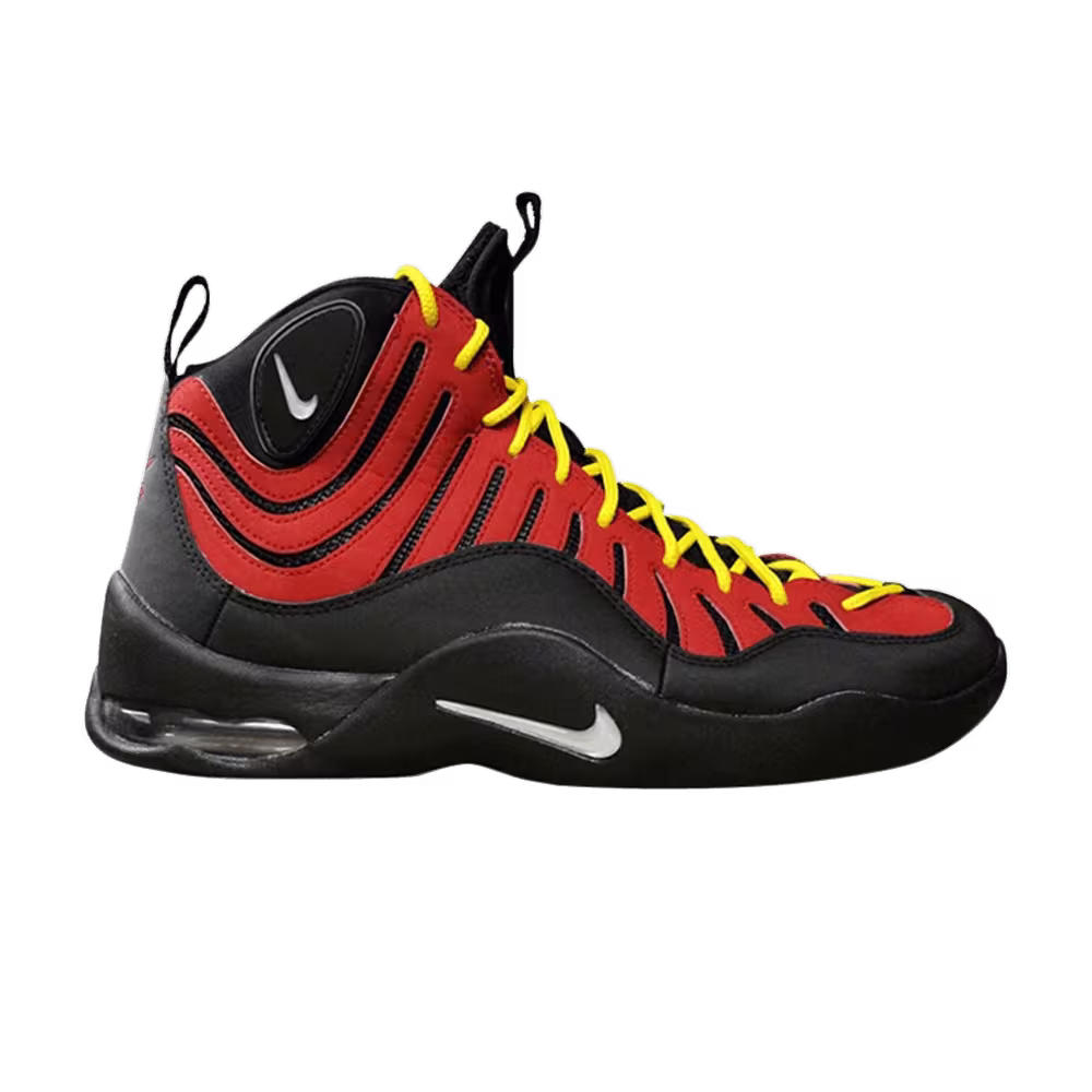 Nike Air Bakin GS Tim Hardaway