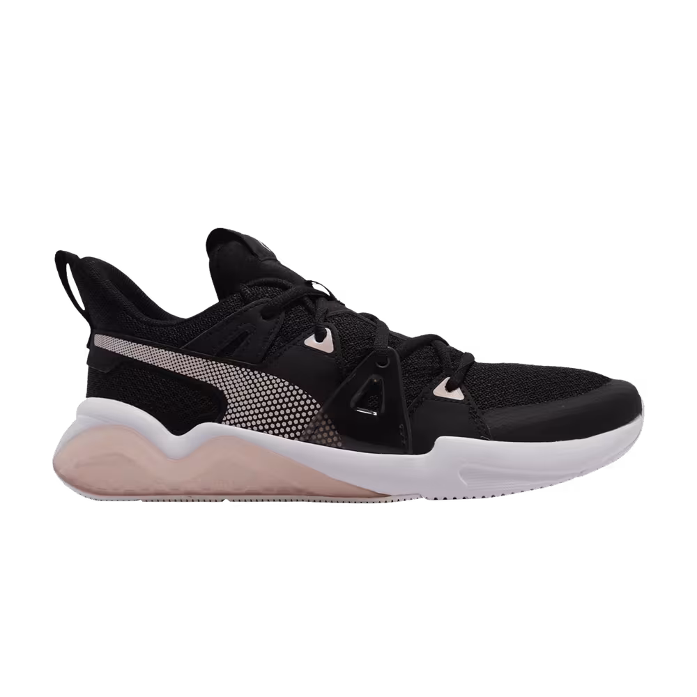 Puma Women's Cell Fraction Black Lotus