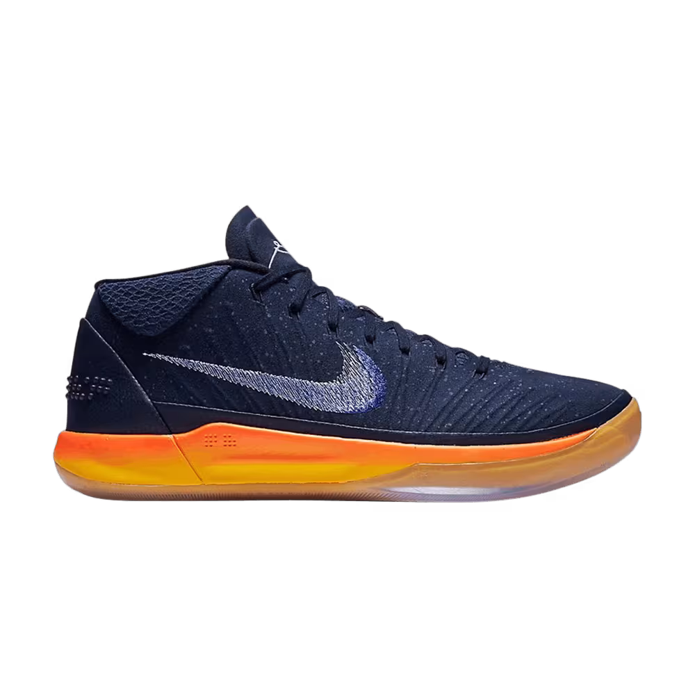 Nike Kobe A.D. Mid EP Rise