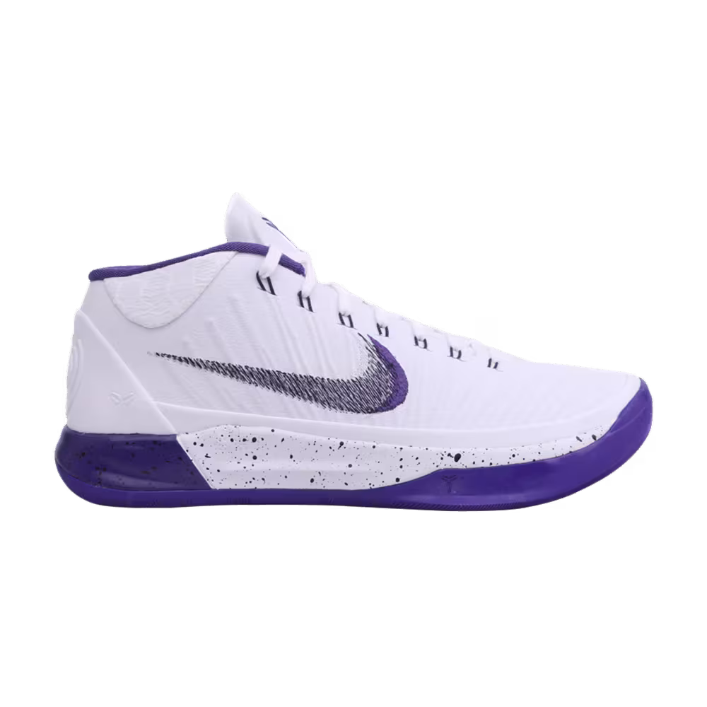 Nike Kobe AD Mid EP Baseline