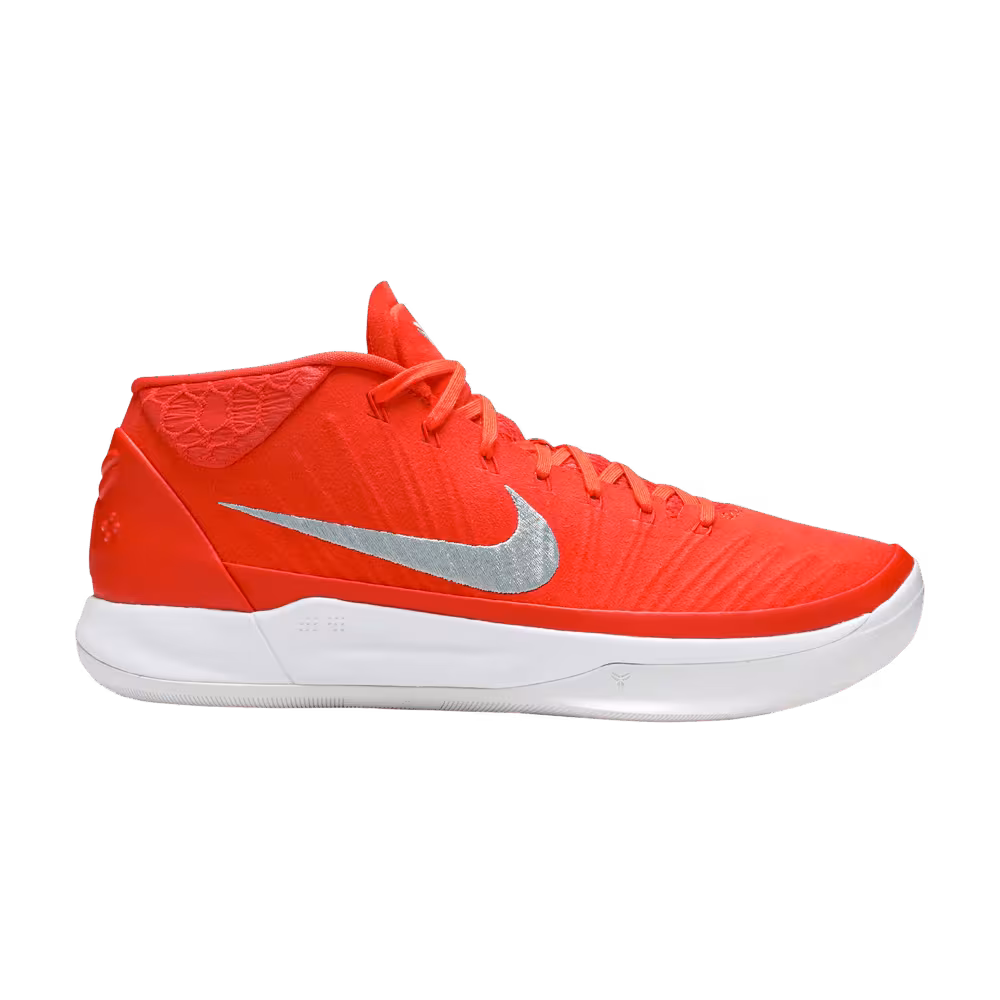 Nike Kobe A.D. Mid Orange Blaze Metallic Silver