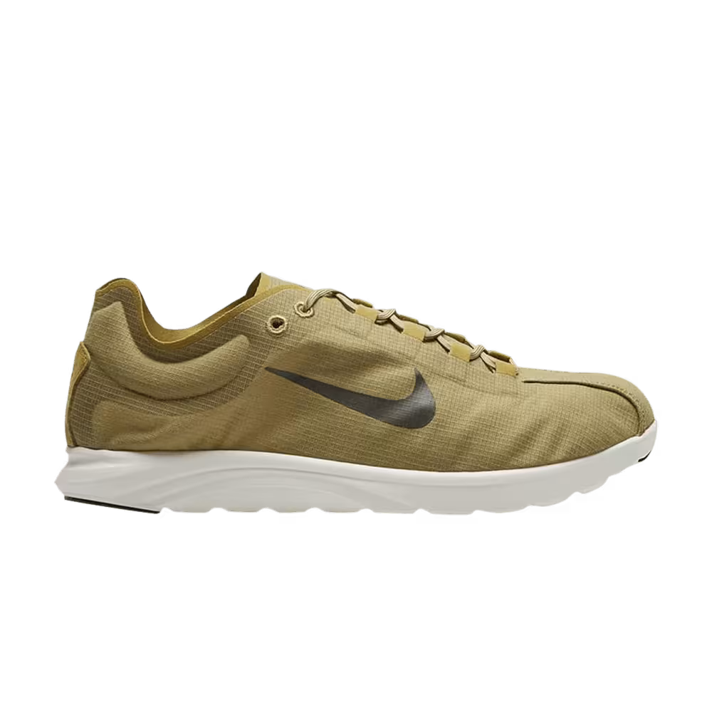 NikeLab Mayfly Lite Camper Green