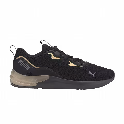 Puma Wmns Cell Initiate 'Black Gold'