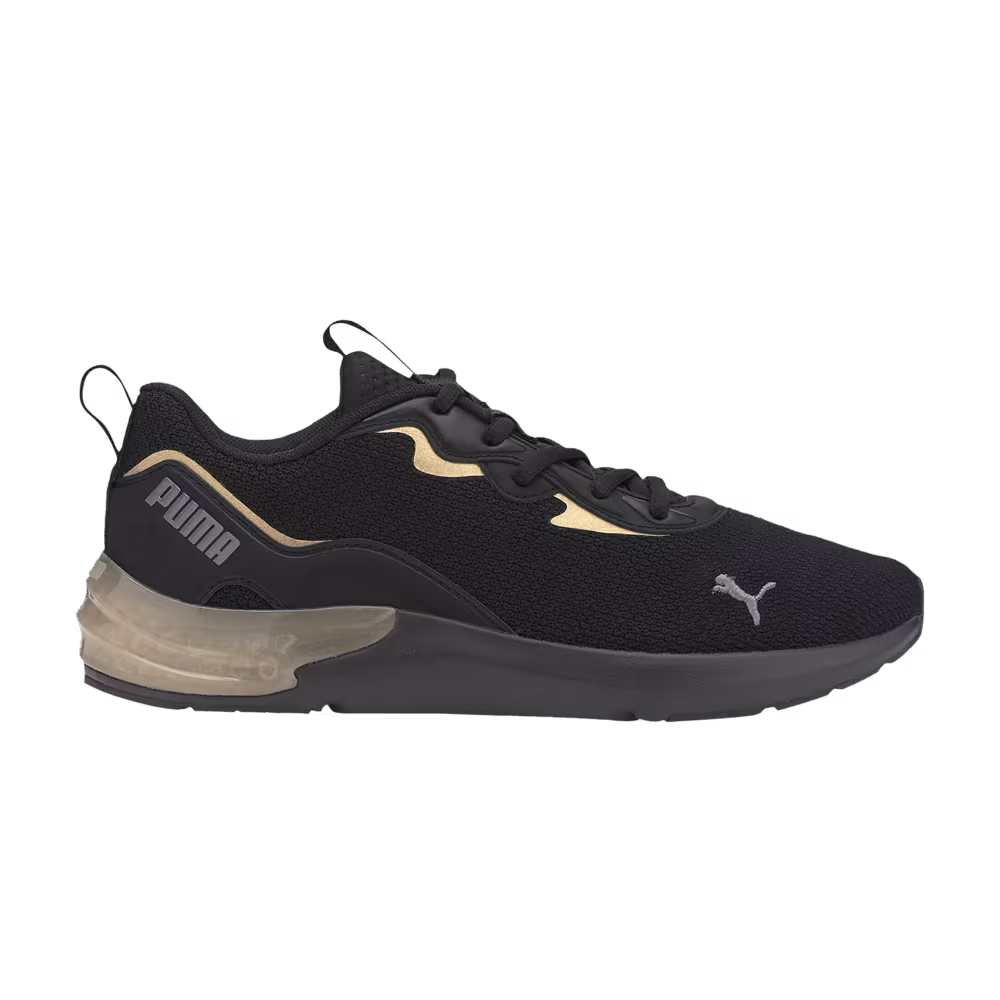 Puma Women's Cell Initiate Black Gold