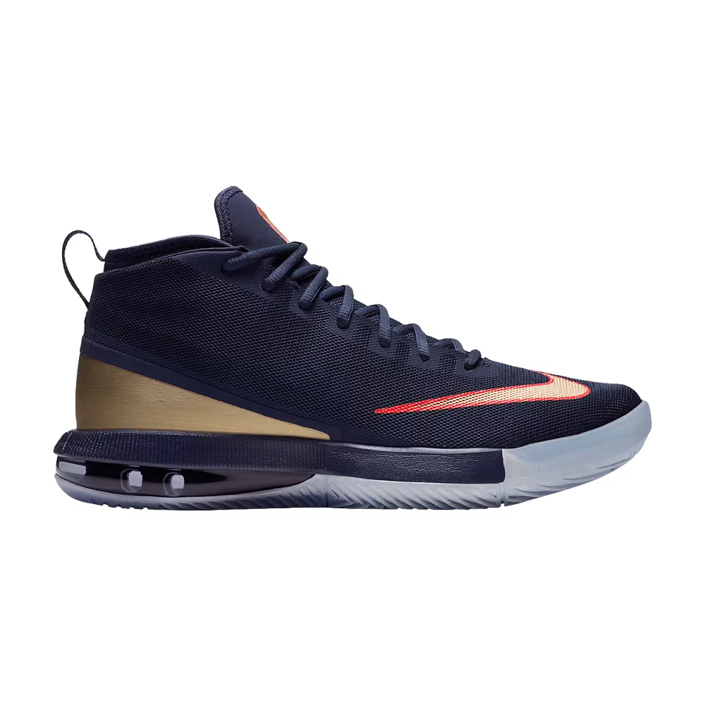Nike Air Max Dominate DeMarcus Cousins