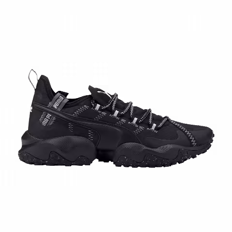 Puma Erupt TRL 'Black White'