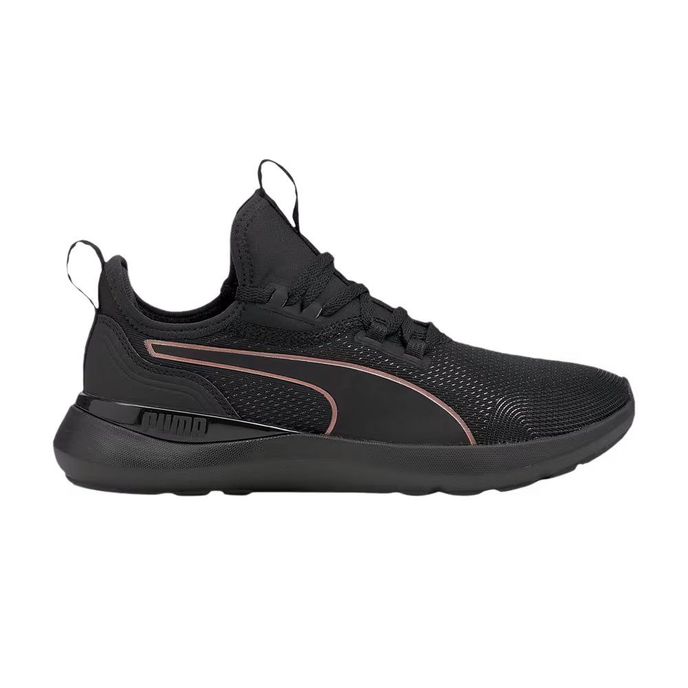 Puma Women's Pure XT Moto Rose Black Rose Gold