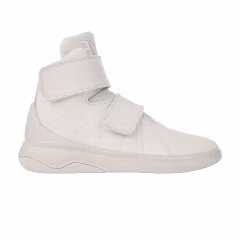 Nike Marxman Premium GS 'Pure Platinum'