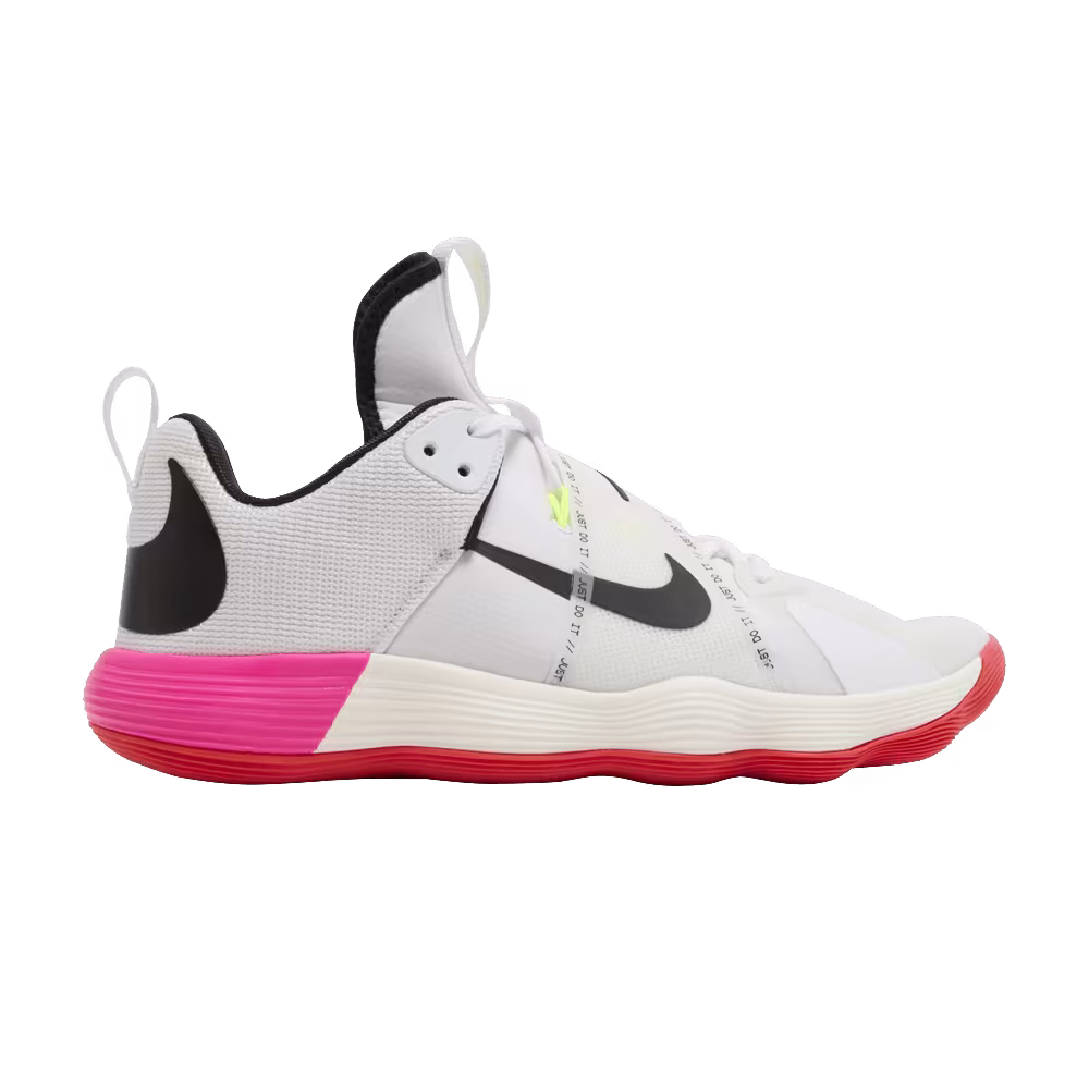 Nike React HyperSet LE Olympics