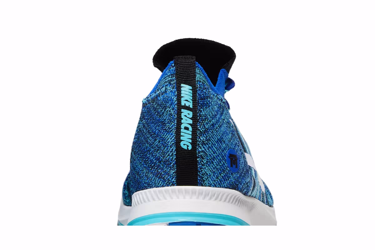 Nike Zoom Flyknit Streak Tokyo Marathon, view 8