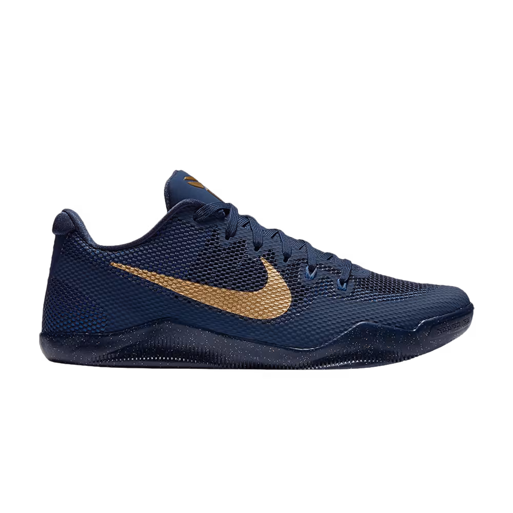 Nike Kobe 11 EP Philippines