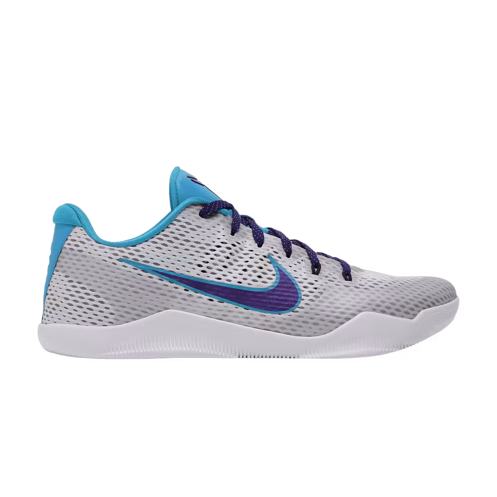 Nike Kobe 11 EP Draft Day
