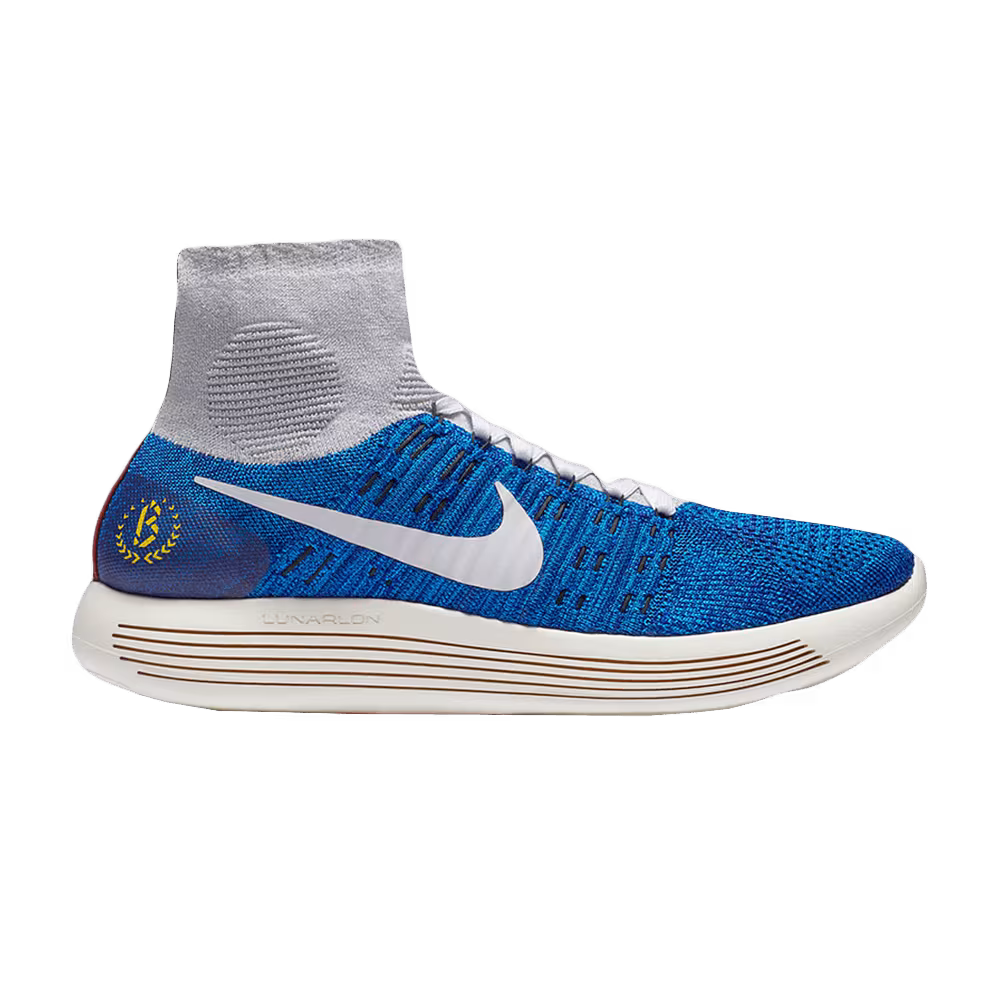Nike Lunarepic Flyknit Boston Marathon