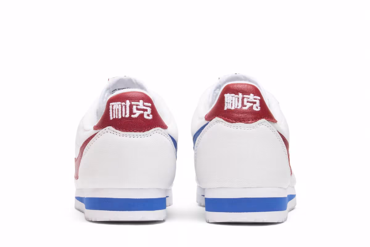 Nike Classic Cortez Leather QS NAI-KE, view 7