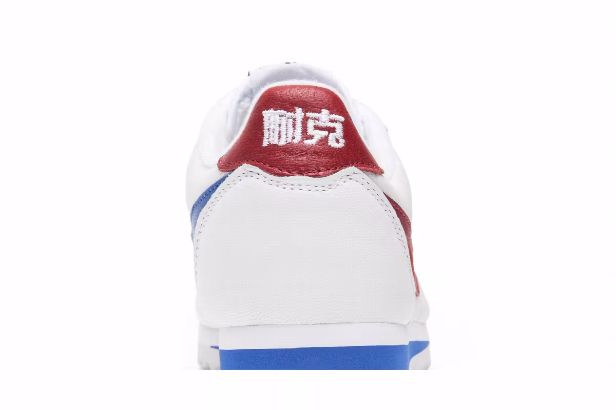 Nike Classic Cortez Leather QS NAI-KE, view 8