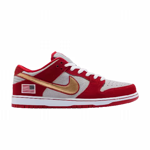 Nike SB Low 'Nasty Boys' Unheardof Special Box