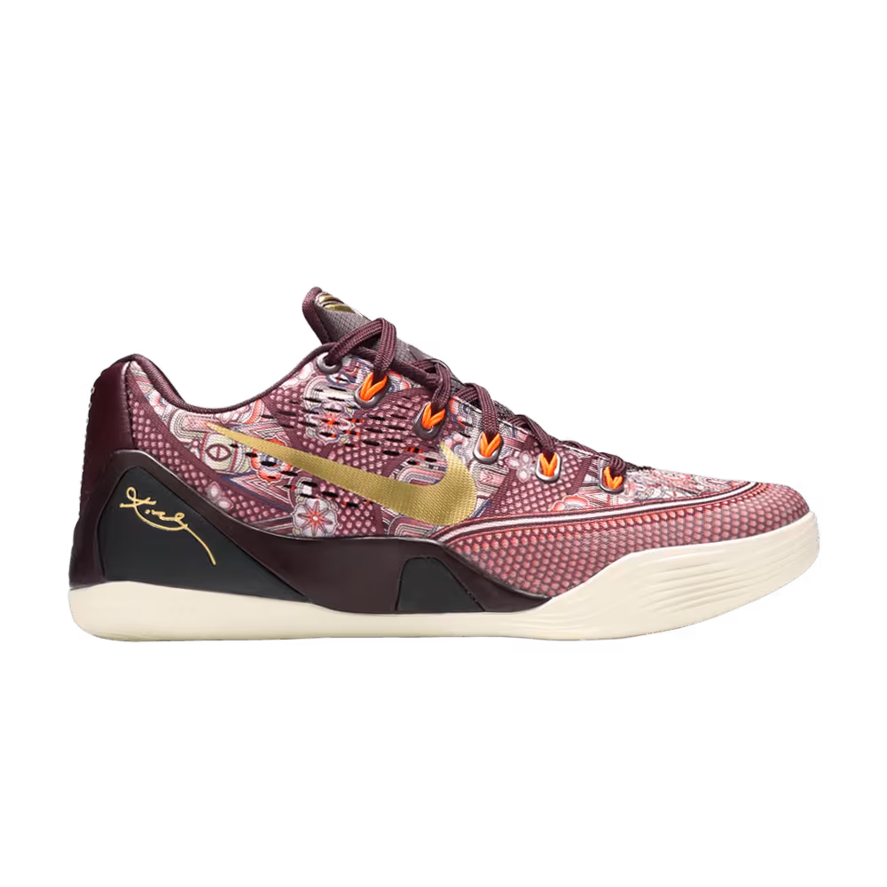 Nike Kobe 9 EM XDR Silk